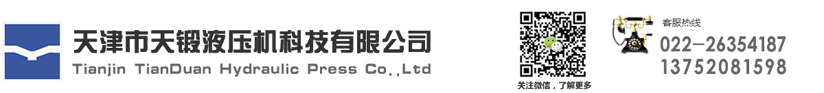 igbt